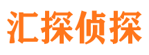 信丰外遇调查取证